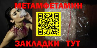 мдма Заводоуковск