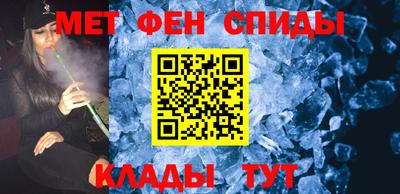 СК Заволжье