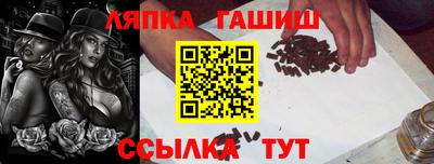 прущая мука Жуковский