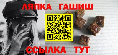 СК Заволжье
