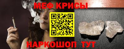 прущая мука Жуковский