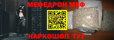 СК Заволжье