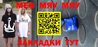 СК Заволжье