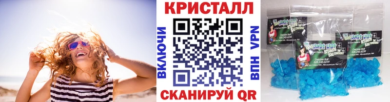 МЕТАМФЕТАМИН витя  ссылка на мегу сайт  Сланцы 